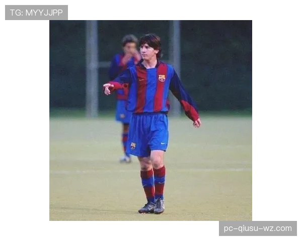 拉明·亚马尔与梅西：拉玛西亚青训体系下两代天才的成长路径差异