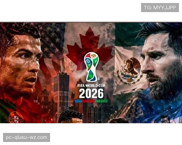 2026世界杯墨西哥队能否突破16强魔咒 美加墨主场优势成关键变量 2026世界杯墨西哥队能否突破16强魔咒 美加墨主场优势成关键变量